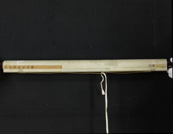 五代南唐巨然寒林晚岫圖　軸