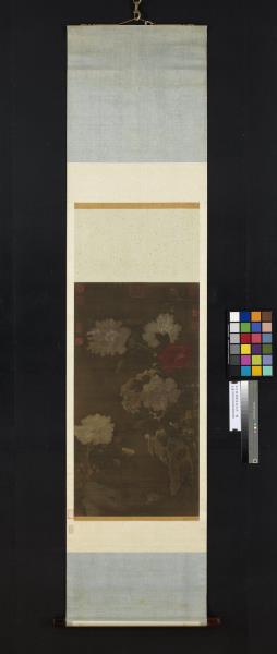 五代後蜀滕昌祐牡丹　軸