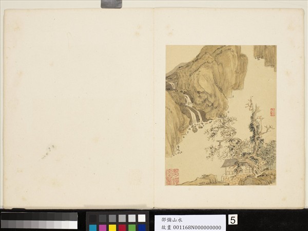 明邵彌畫山水　冊　倚閣觀泉