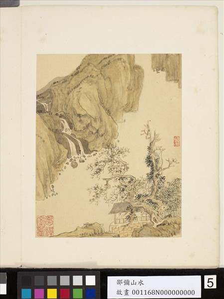 明邵彌畫山水　冊　倚閣觀泉