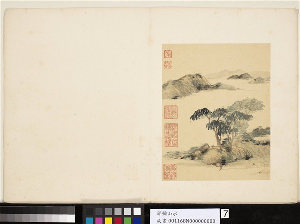 明邵彌畫山水　冊　平江遠渚