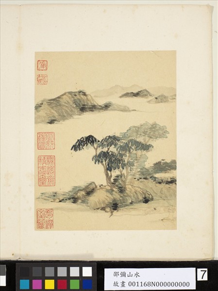 明邵彌畫山水　冊　平江遠渚