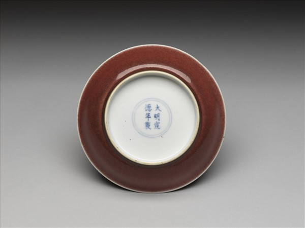 霽紅釉盤