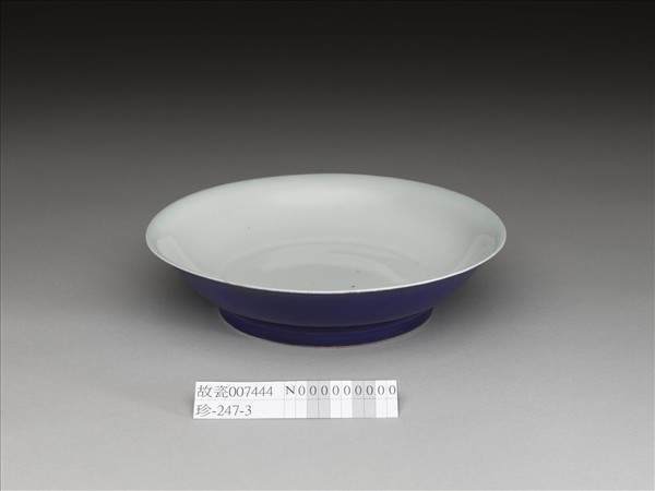 霽青白裡盤