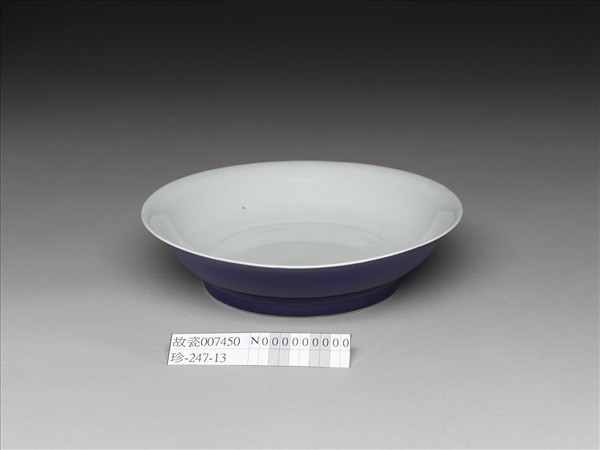 霽青白裡盤