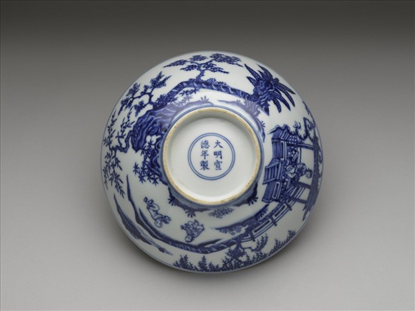 青花庭園仕女圖碗