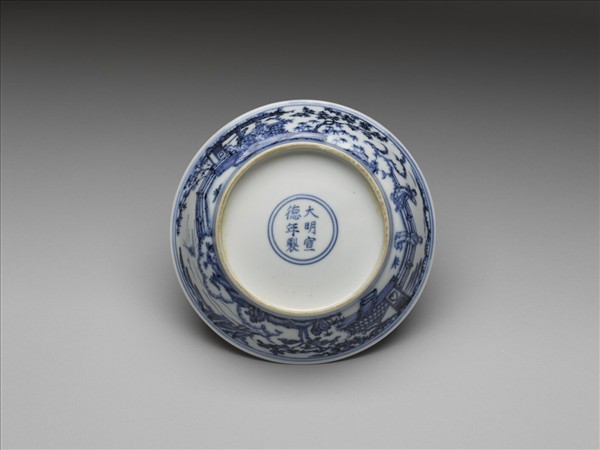 青花庭園仕女圖盤