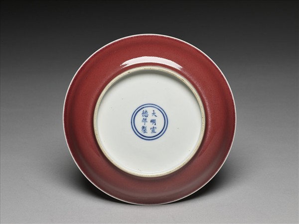 霽紅釉盤