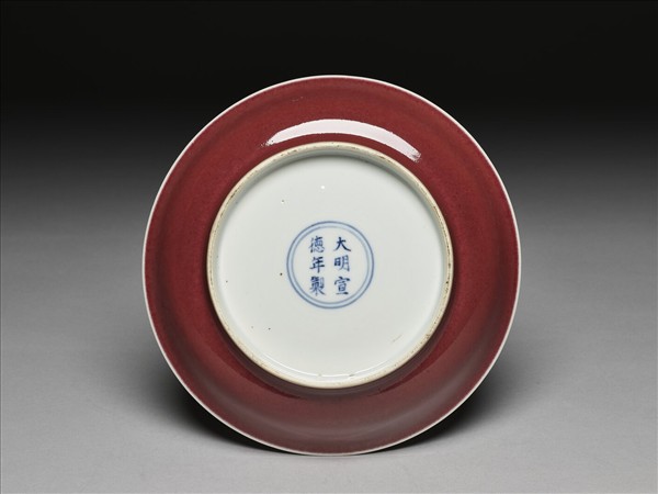 霽紅釉盤