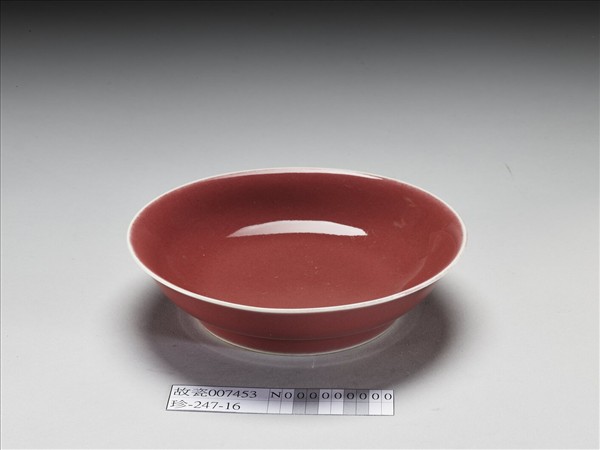 霽紅釉盤