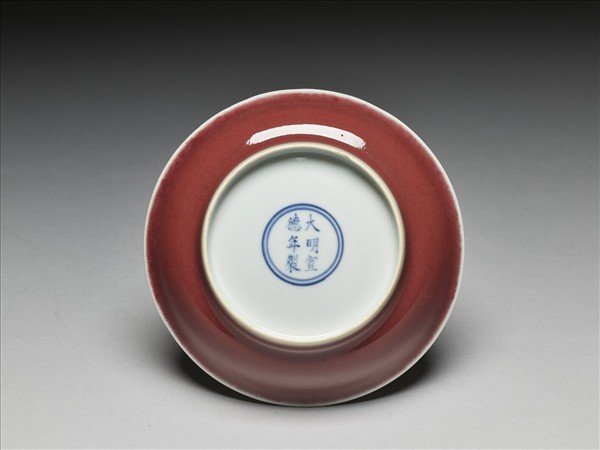 霽紅釉盤