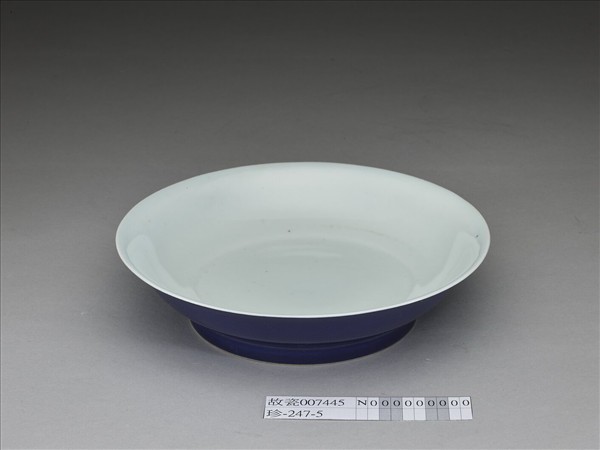 霽青白裡盤