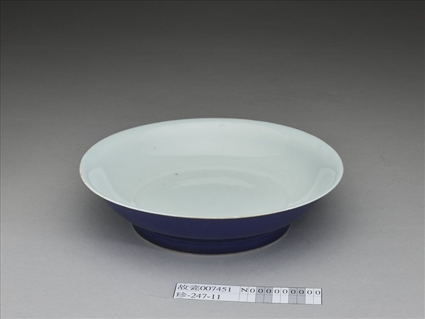 霽青白裡盤