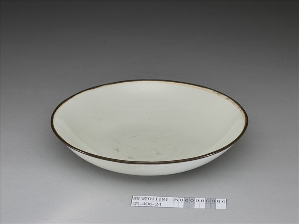 湘湖窯 青白瓷碗