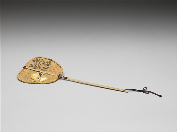 煎茶器組 蝶圖竹爐團扇