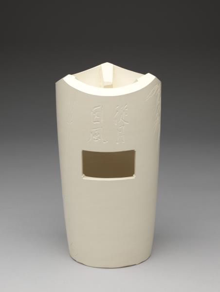 煎茶器組 日本 大正時代 白陶竹文圖風爐