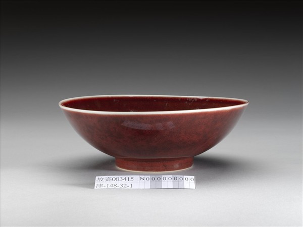 寶石紅釉碗