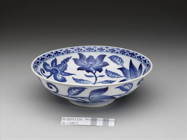青花蓮花紋碗