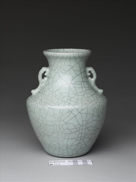 仿哥釉雙耳瓶