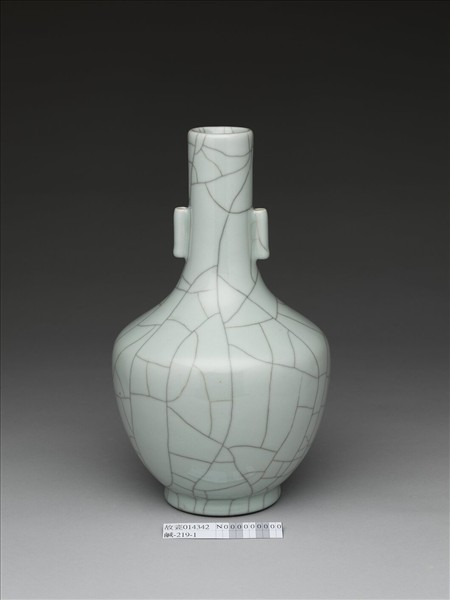 仿哥釉貫耳瓶