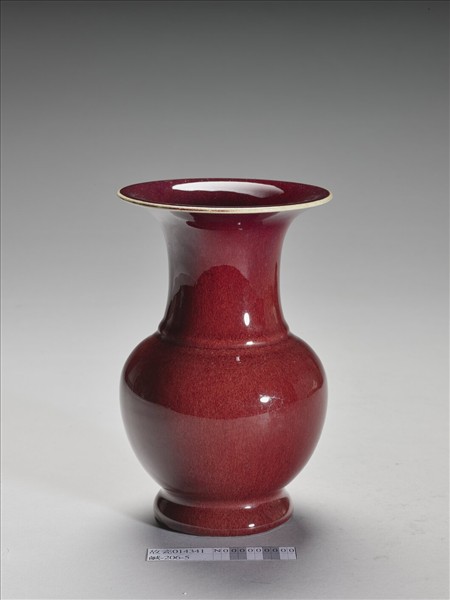 紅釉瓶