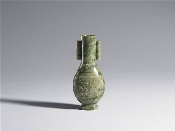 玉獸面紋貫耳瓶