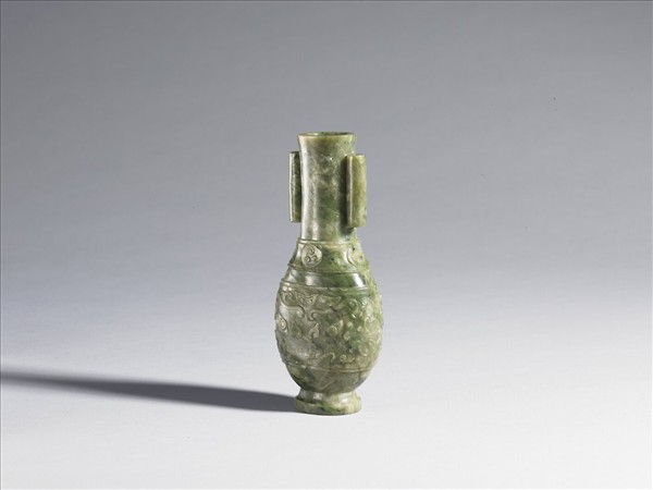 玉獸面紋貫耳瓶