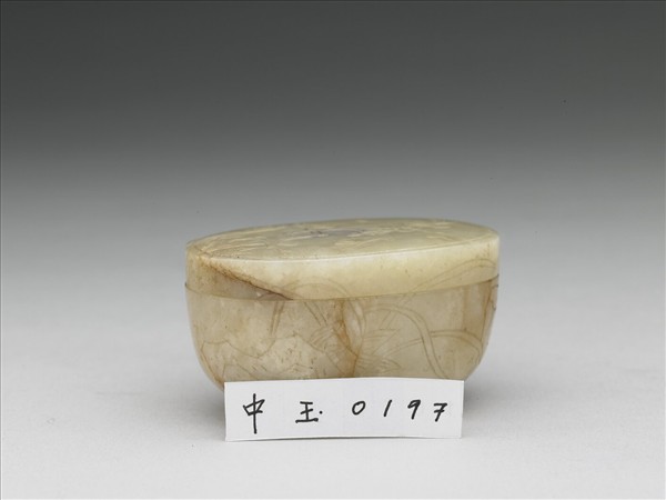 玉雕梅花水仙橢圓盒