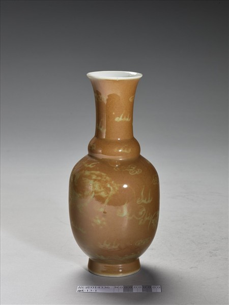 紫金釉劃花龍紋瓶