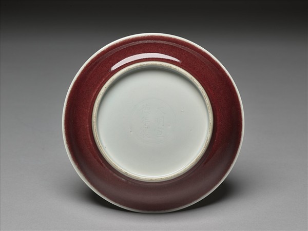 霽紅釉盤