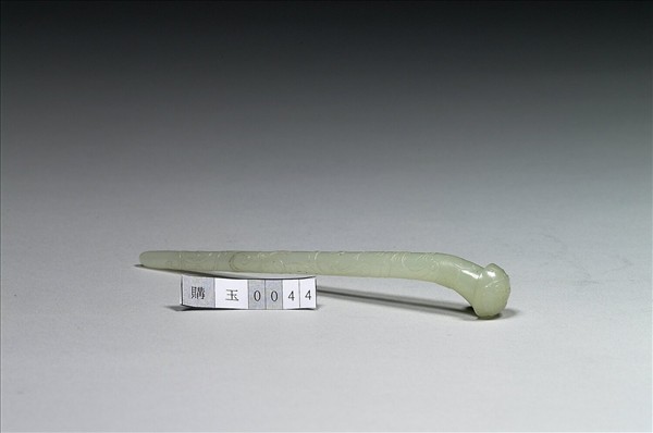 「子剛」玉螭紋簪