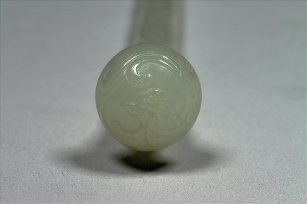 「子剛」玉螭紋簪