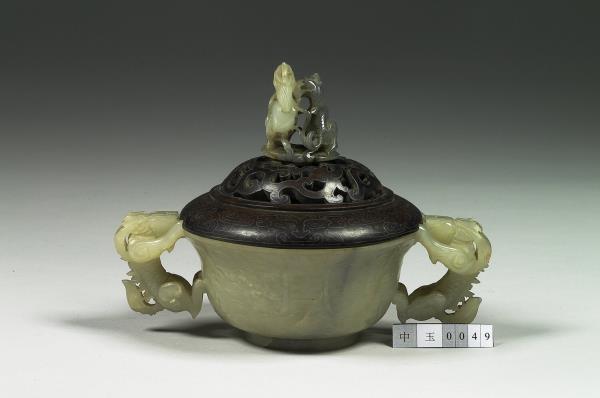 玉壽字雙龍耳爐