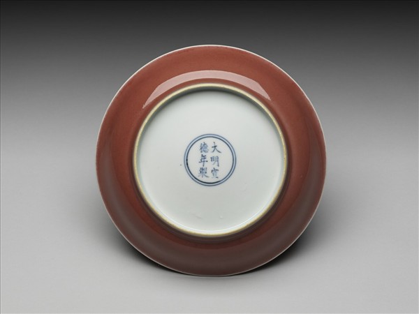 霽紅釉盤