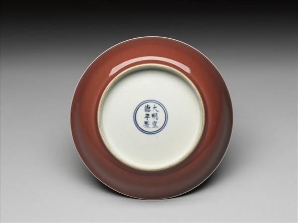 霽紅釉盤