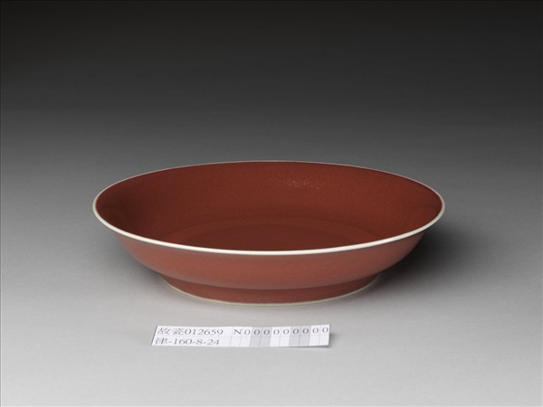 霽紅釉盤