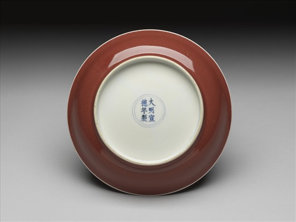 霽紅釉盤