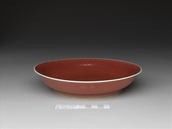 霽紅釉盤