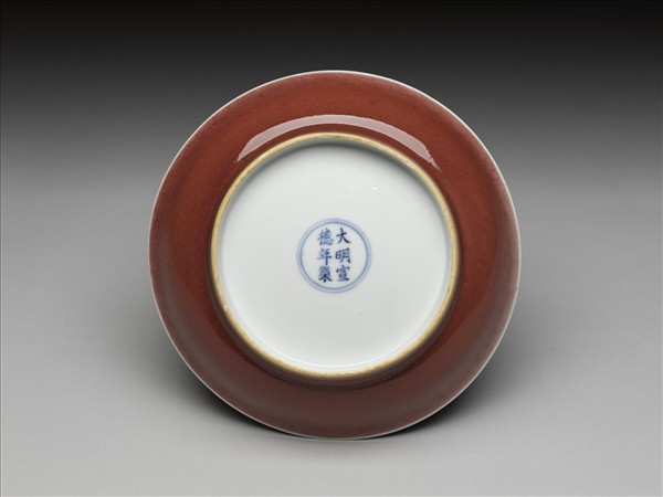 霽紅釉盤