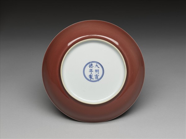 霽紅釉盤