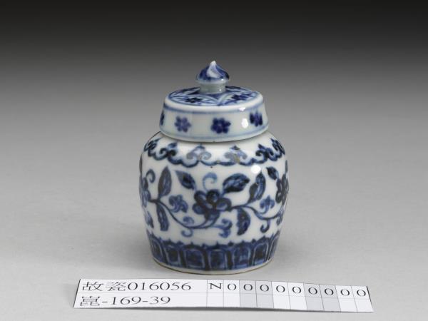 青花轉枝海棠花紋小蓋罐