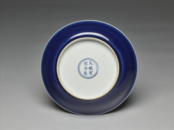 霽青釉盤