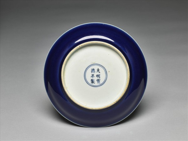 霽青釉盤