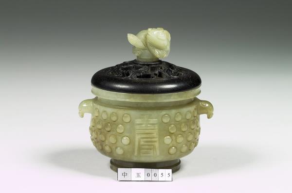 玉壽字乳丁紋簋形爐