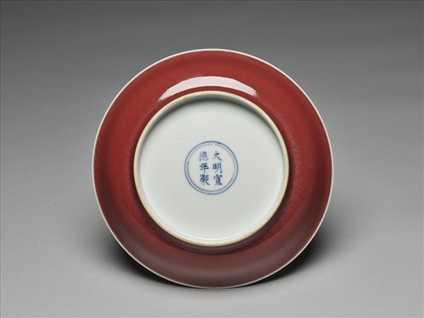 霽紅釉盤