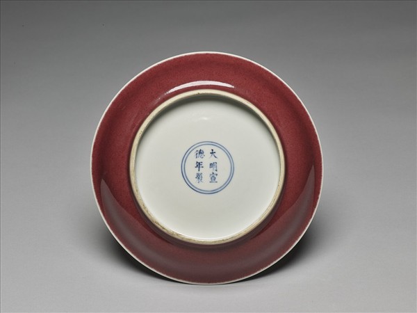霽紅釉盤