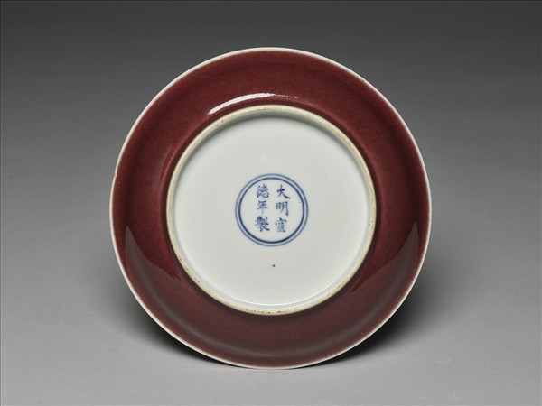 霽紅釉盤