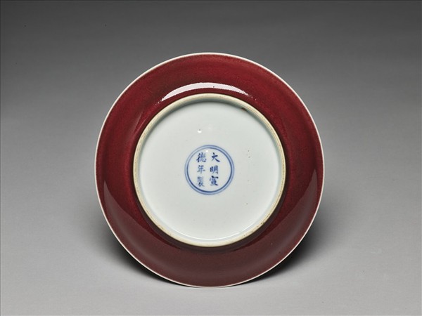 霽紅釉盤