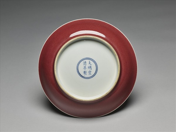 霽紅釉盤