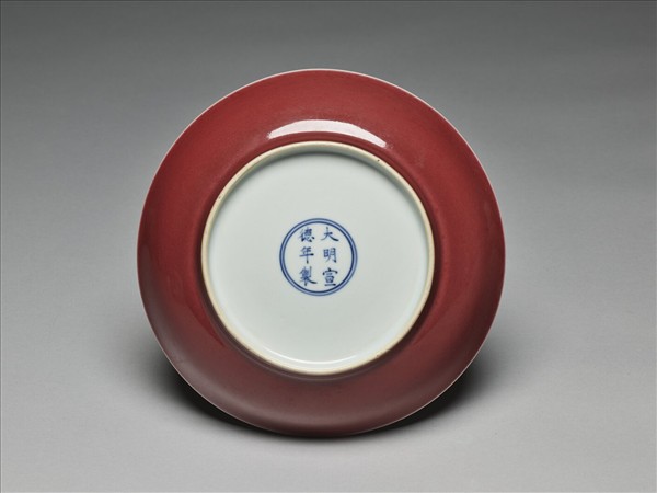 霽紅釉盤